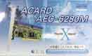 PCIp ATA133J[h Century AEC-6280M/J