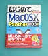 ͂߂ĂMac OSX Panther v10.3Ή