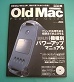Old Mac Powerup Guide