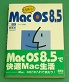 Z Mac OS 8.5